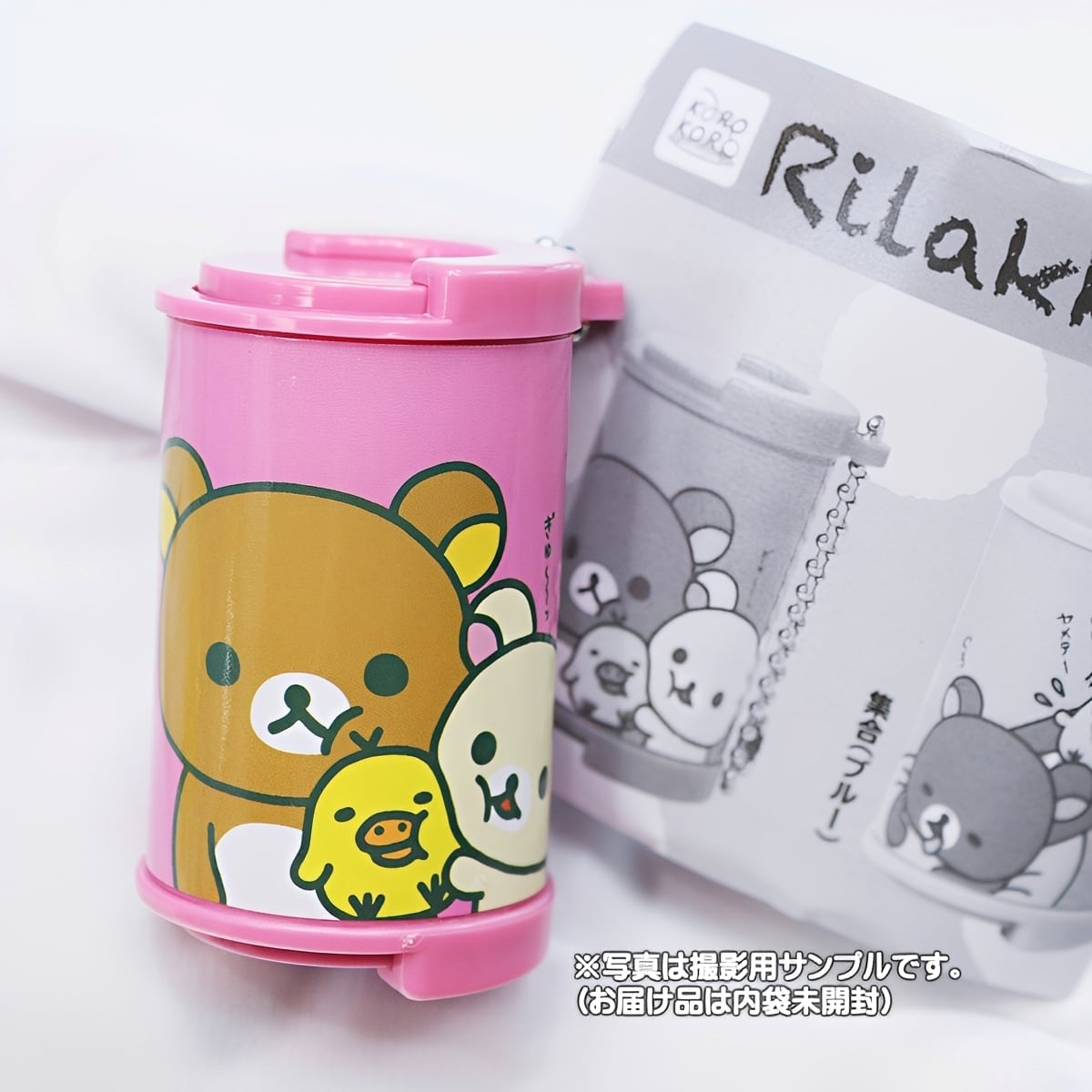 フルコンプ】 リラックマ コインケース 【全5種セット＋DP