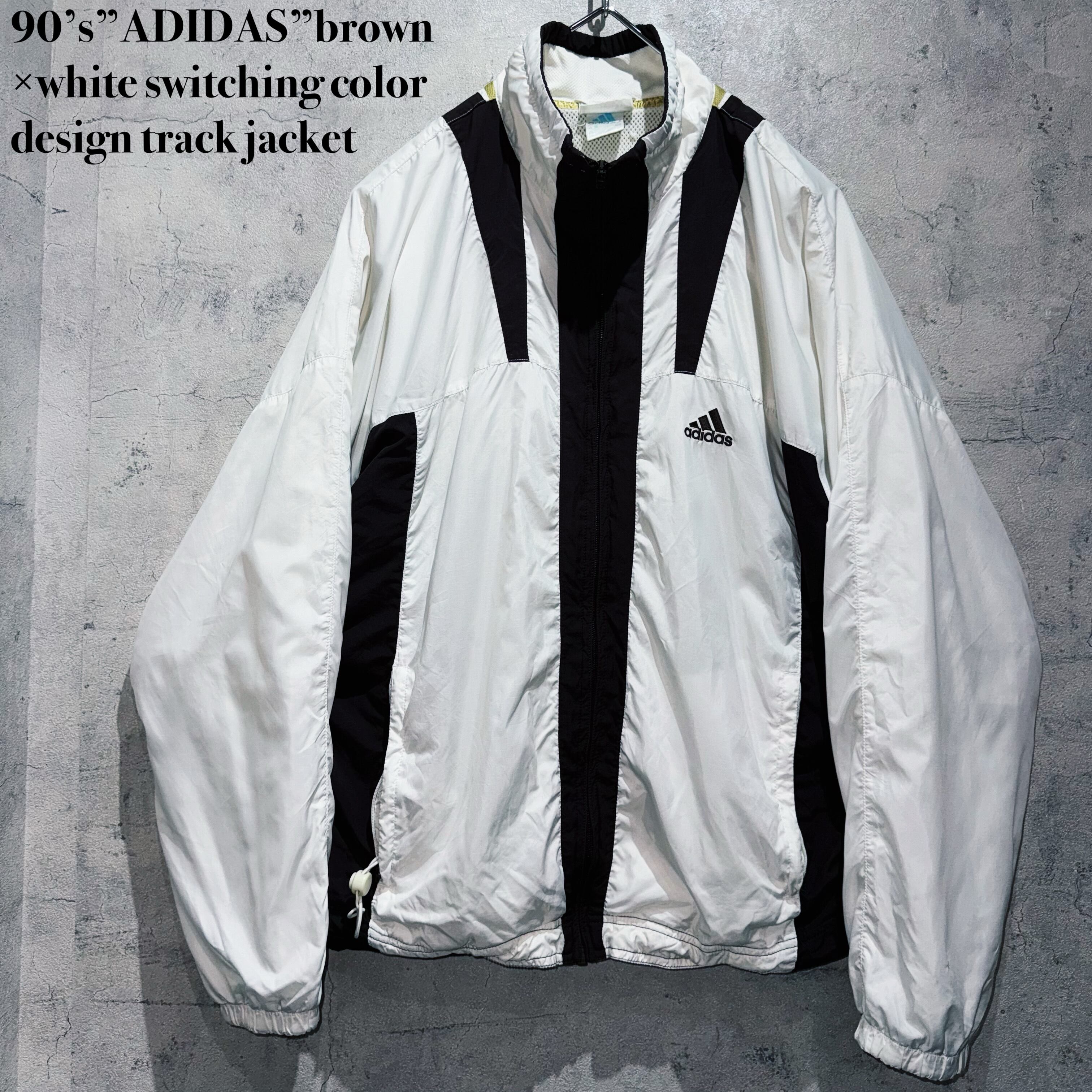 90’s”ADIDAS”brown×white switching color design track jacket