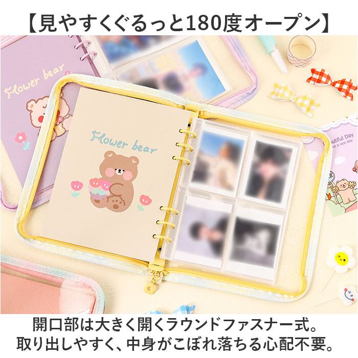 トレカ コレクトブック 通販 トレカケース かわいい トレカ トレカ コレクトブック 通販 トレカケース かわいい トレカ
