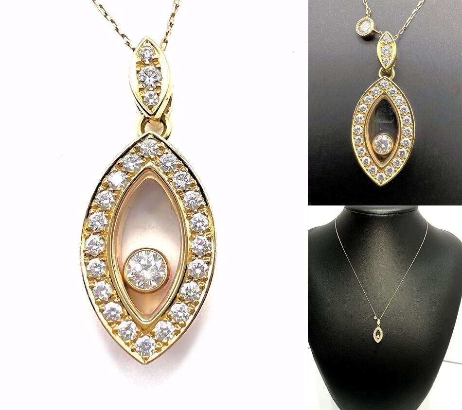 Chopard ショパール ハッピーダイヤモンド by チャーム ペンダント