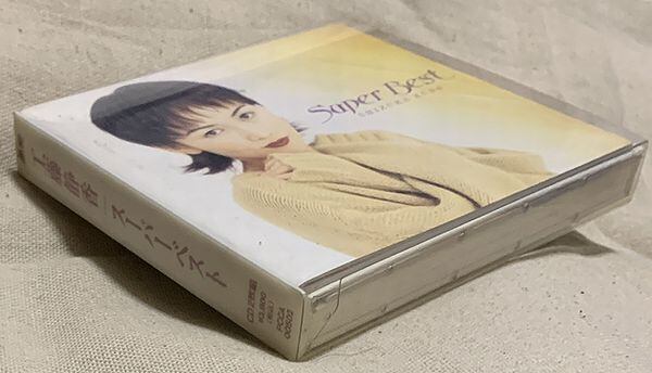工藤静香 / Super Best | soul respect records 工藤静香 / Super Best | soul respect records