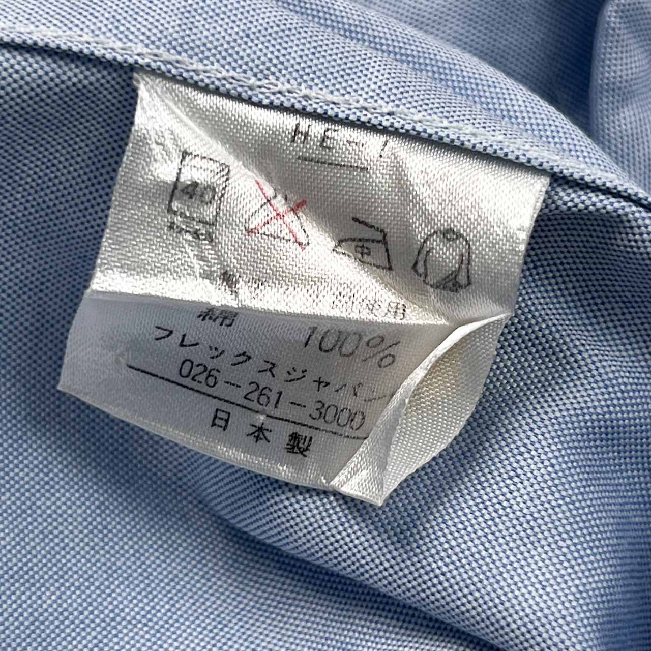 80s 90s Hathaway ハサウェイ FINE COTTON BD ボタンダウン 半袖シャツ /ブルー メンズ ビンテージ