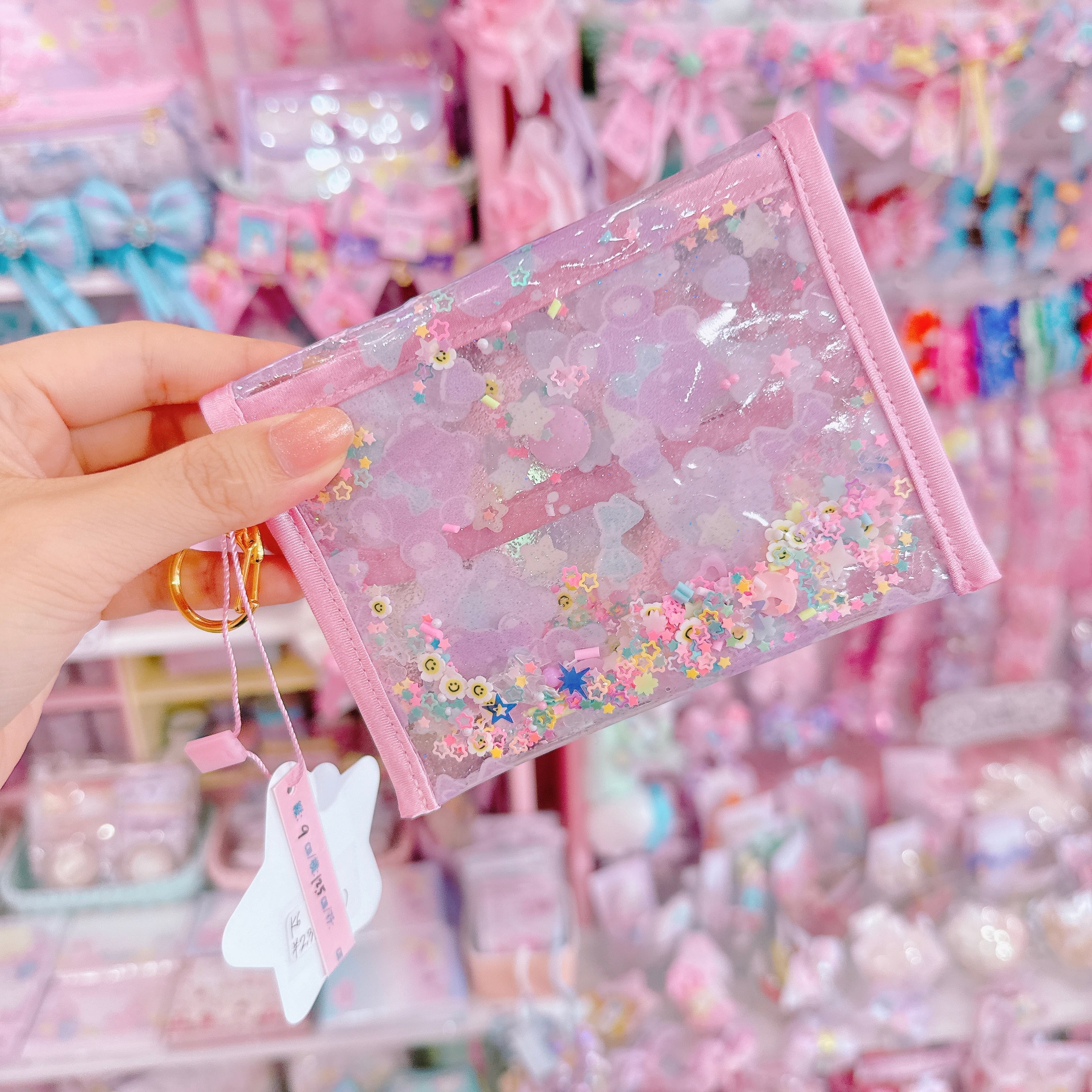 【K6】79-2キーホルダー付きビニールポーチ