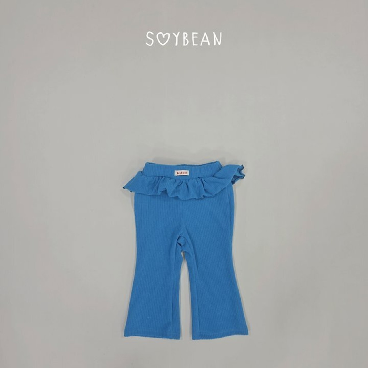 【取寄】SOYBEANフリルフレアパンツ|秋服|韓国子供服| 26/AT