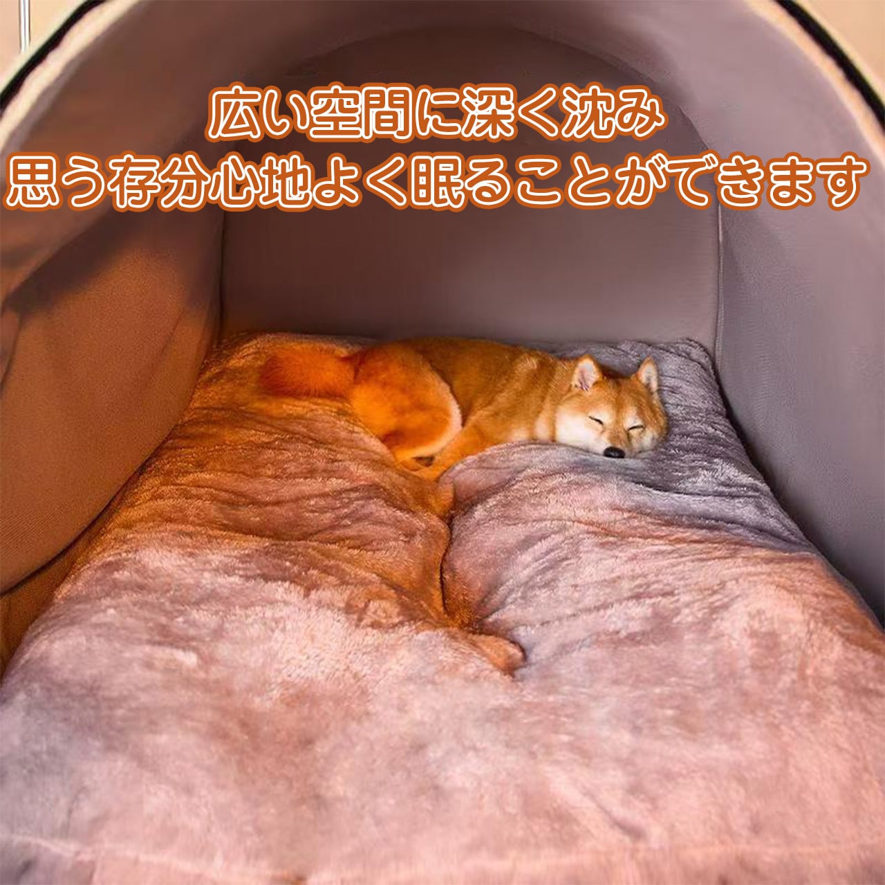 ペットハウス　6月末迄 322 .密閉型キャットハウス 取り外し可能 四季対応の避難用ペット