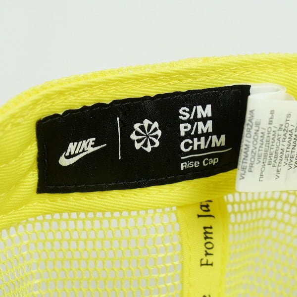 Size【S/M】 NIKE ナイキ ×NIGO HAT YELLOW the Design Museum会場限定