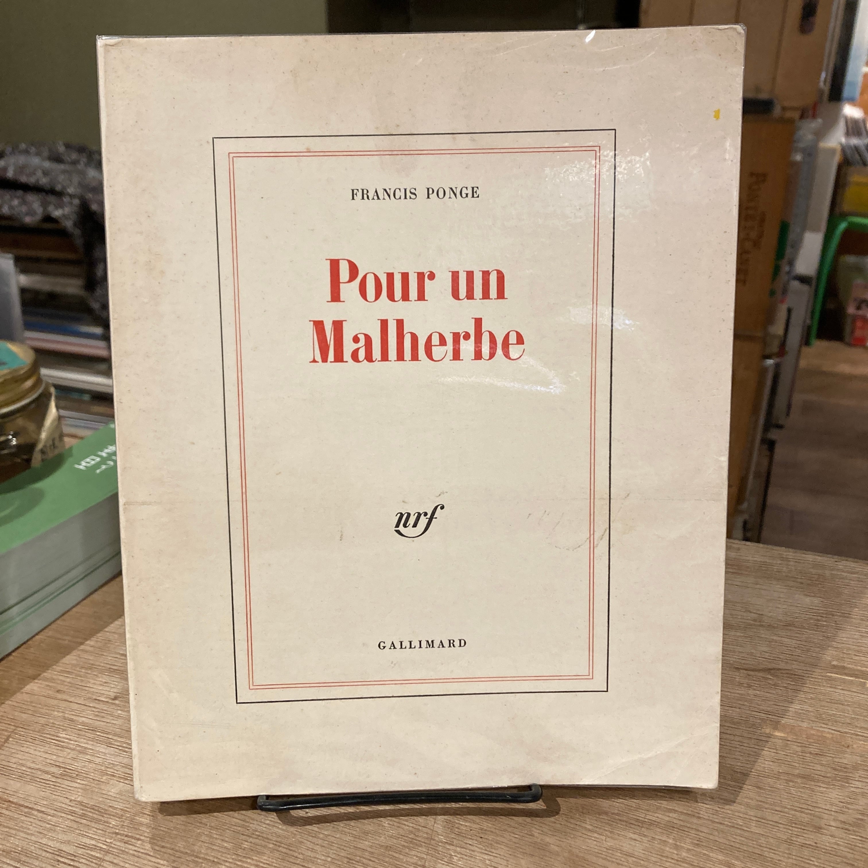 CD-ROM版 新潮文庫シャーロック・ホームズ全集 / コナン・ドイル 延原
