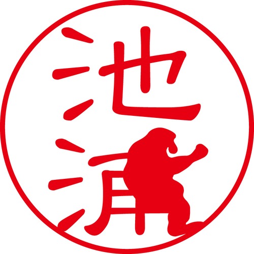 池浦 - フォーマル（商品コード：01501）