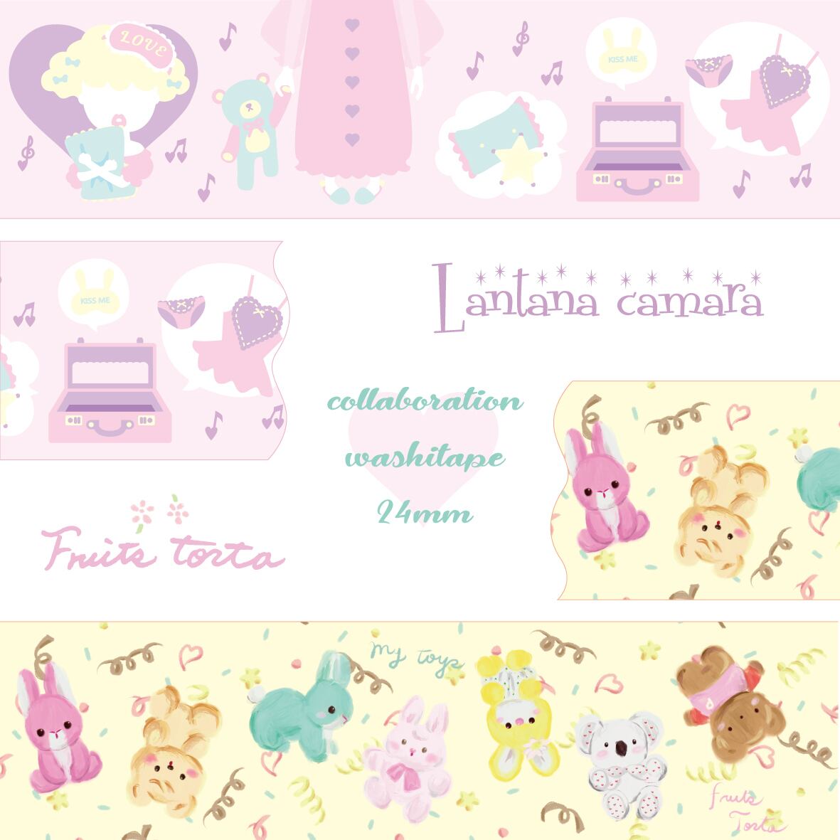 少量再販♡Fruits torta x Lantana Camara コラボマスキングテープ24mm