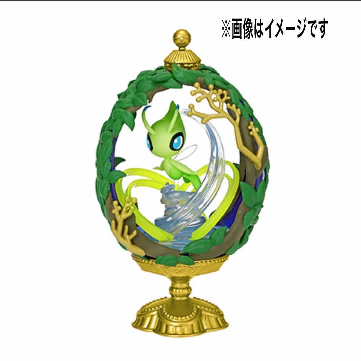 オトナ買い全種セット】ポケモン OVALTIQUE COLLECTION2-Luminous