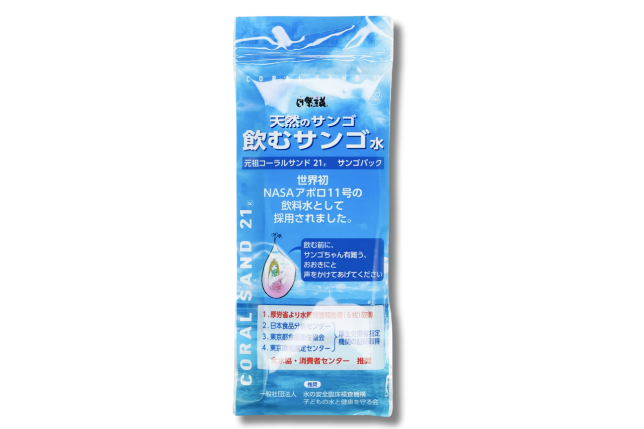 元祖コーラルサンド 元祖コーラルサンド21 商品詳細 | Metrond