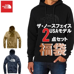 The North Face USAモデル ノースフェイス　メンズのパーカー2点セット お楽しみバッグ 人気 福袋 【ad1661】