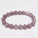 ローズクォーツ ブレスレット 10mm [M便 1/10] 111-23858