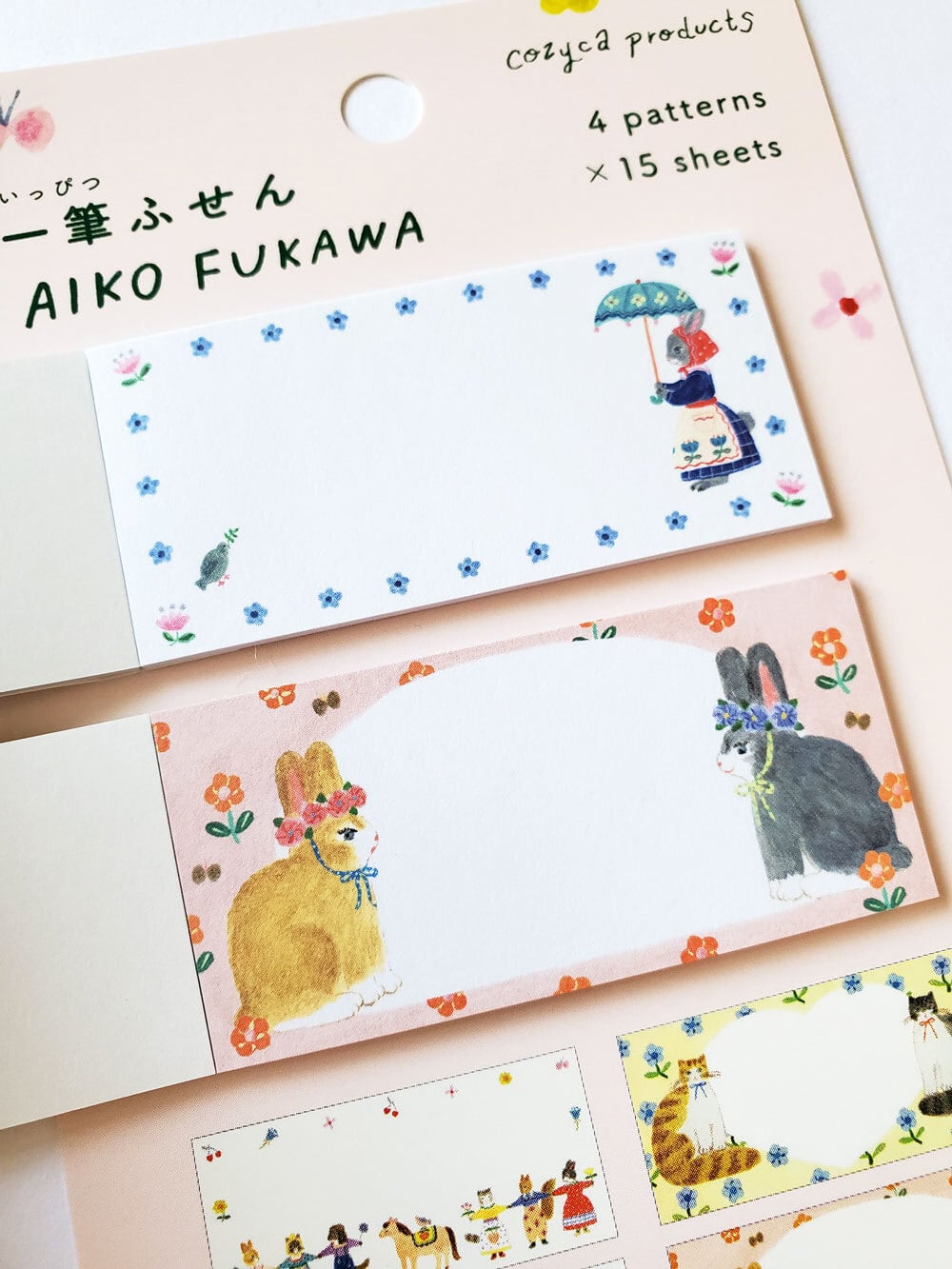 布川愛子★一筆箋 ① Aiko Fukawa布川愛子 一筆ふせん ミニ付箋セット Jardin・Happiness