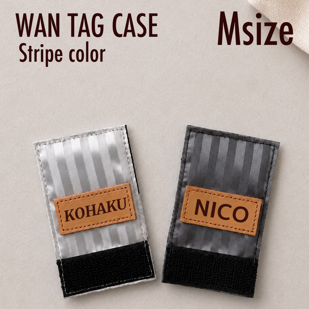 Wan Tag Caseストライプ/Mサイズ【レーザー名入れ可】Ver.2