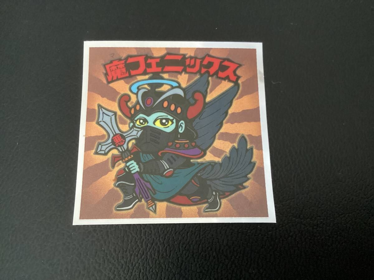 ビックリマン 34弾 「怪賊フック」 393-悪 | 龍コーポレーション