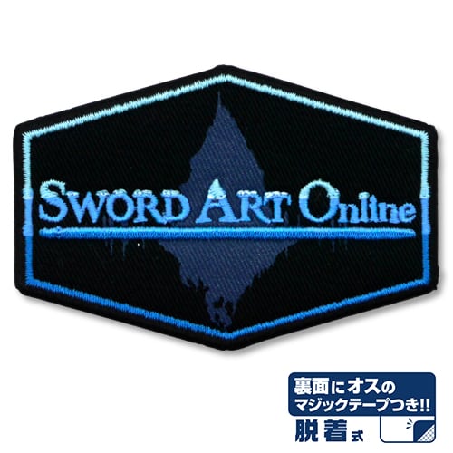 ソードアート・オンライン ソードアート・オンライン脱着式ワッペン