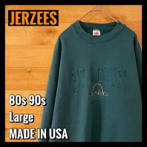 【JERZEES】80s 90s USA製 刺繍 ロゴ セントルイス スウェット トレーナー L アメリカ古着
