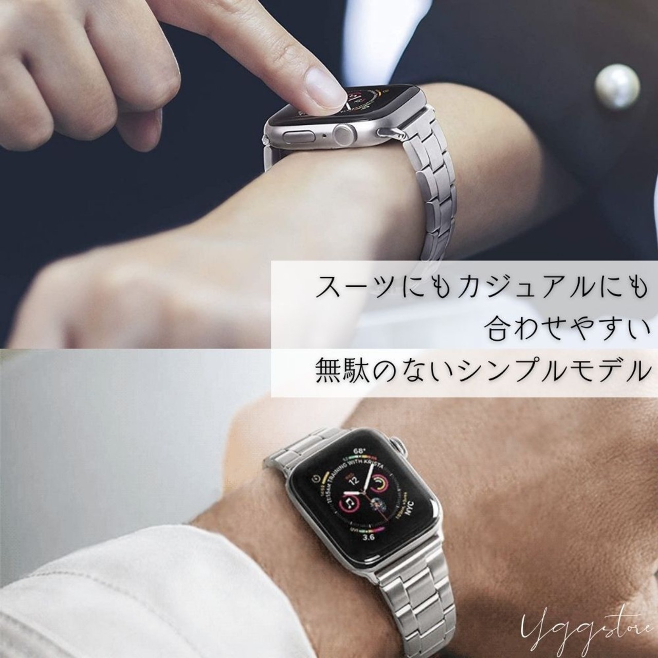 調整工具不要】 Apple Watch ステンレス R3 バンド ベルト 腕時計 