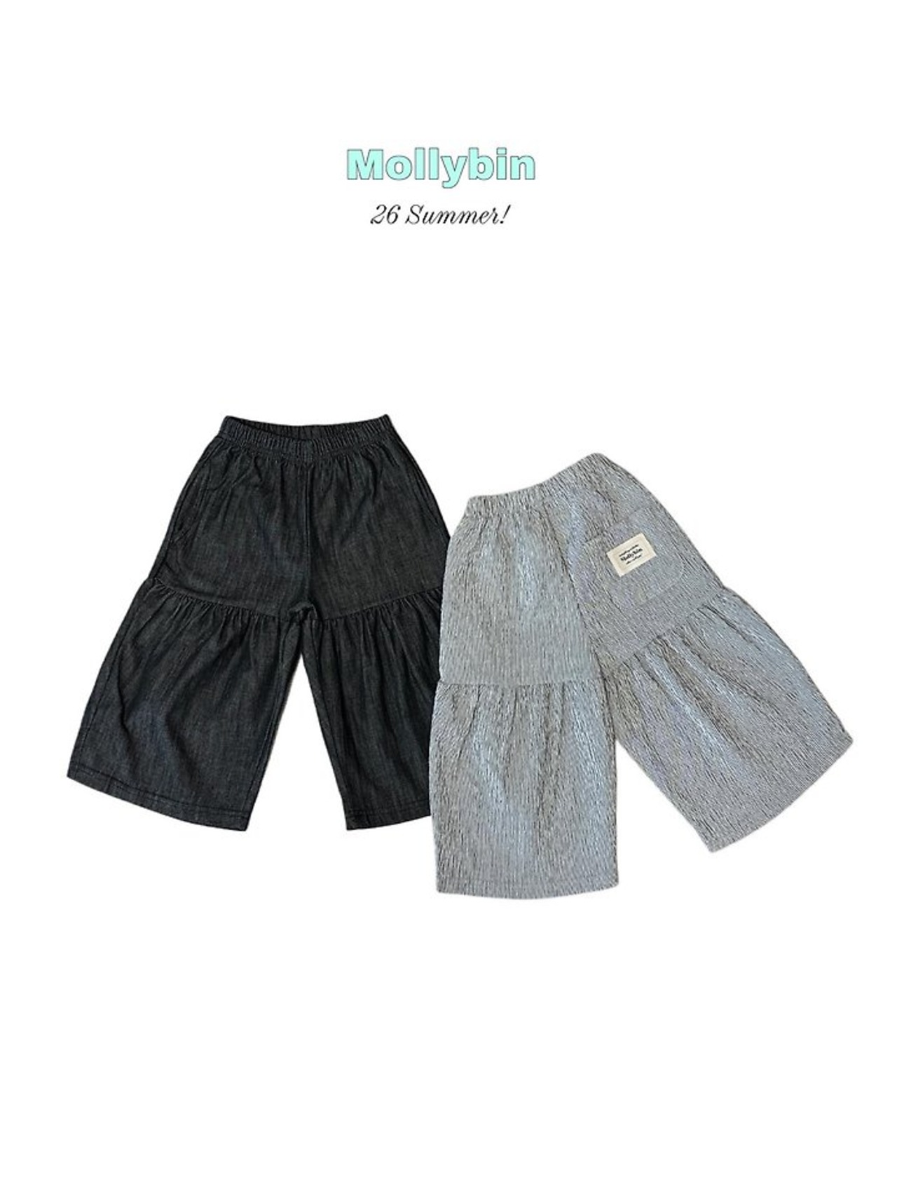 [Mollybin] Wide Shirred Pants (Mom) / [몰리빈] 와이드셔링팬츠 (Mom)