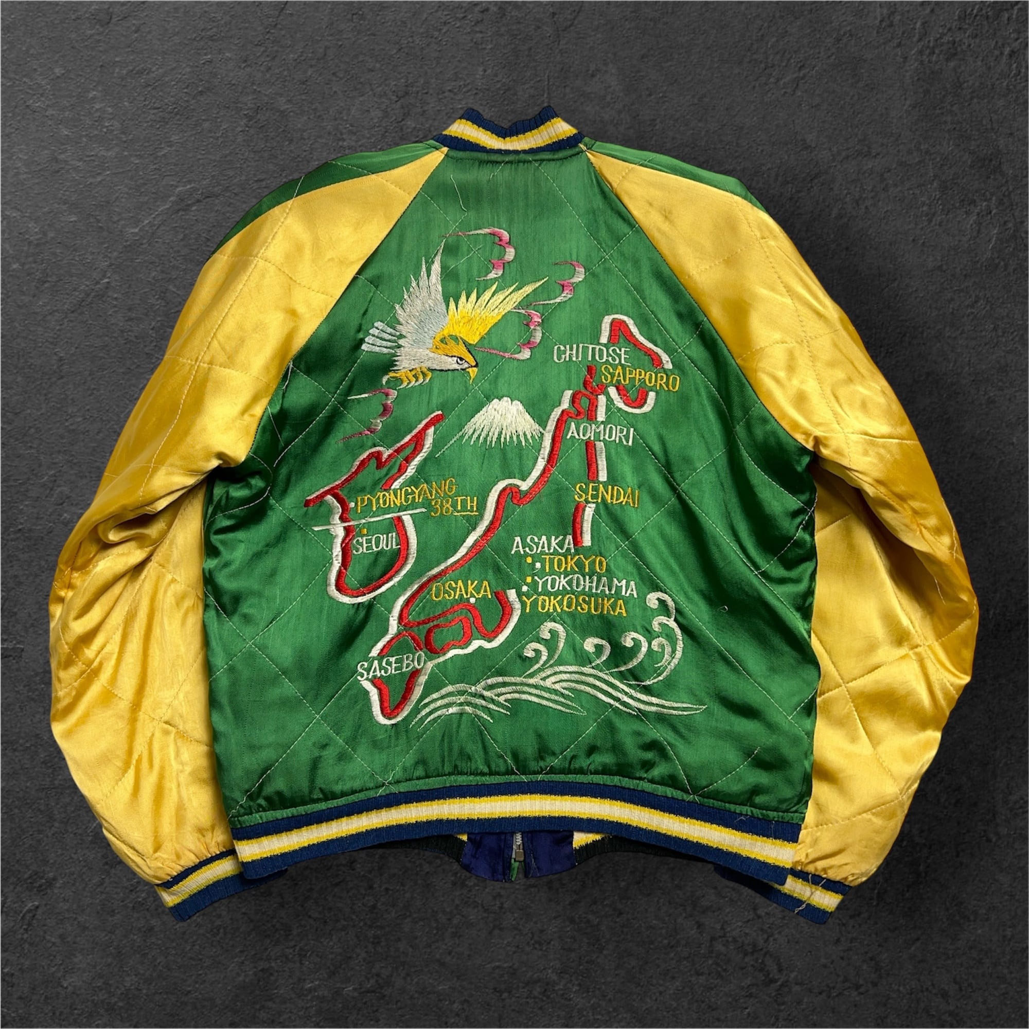 1950's SUKAJAN Souvenir Jacket 50年代 スカジャン 虎 鷲 鷹 龍