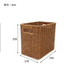 ユティル ストレージ Sサイズ UTILE(S)