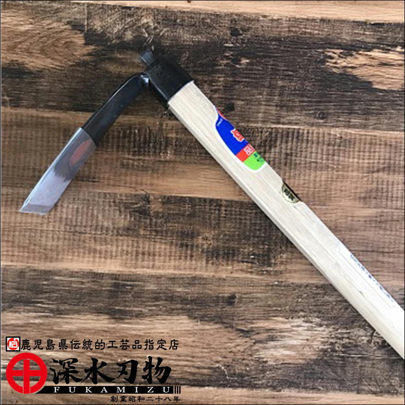 工芸品 HAKONIWA 工芸品 HAKONIWA 工芸品 HAKONIWA 工芸品 s.y 工芸品 JJF オンライン