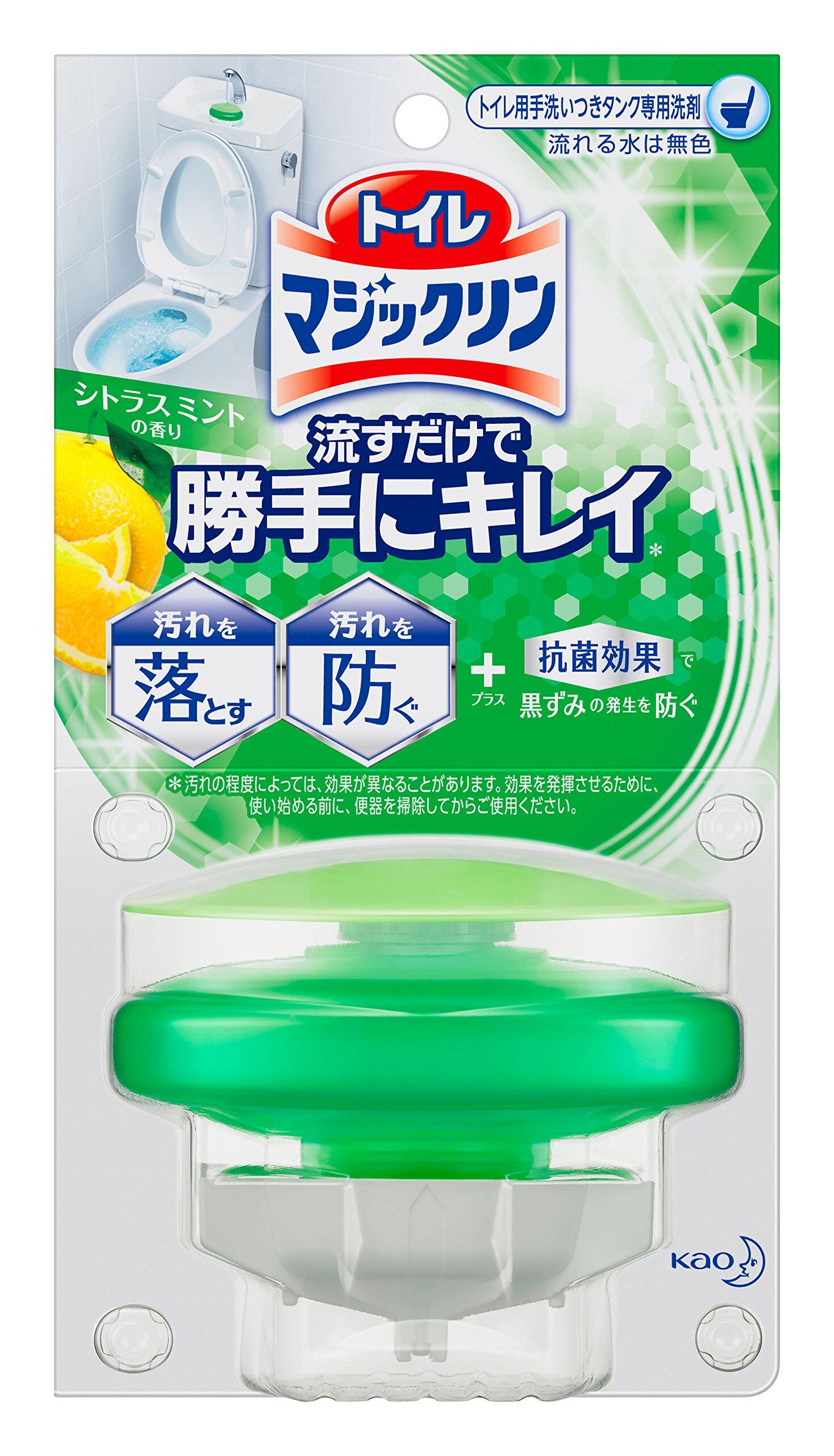【人気】マジックリン トイレ トイレ用洗剤 流すだけで勝手にキレイ シトラスミントの香り 本体 80g
