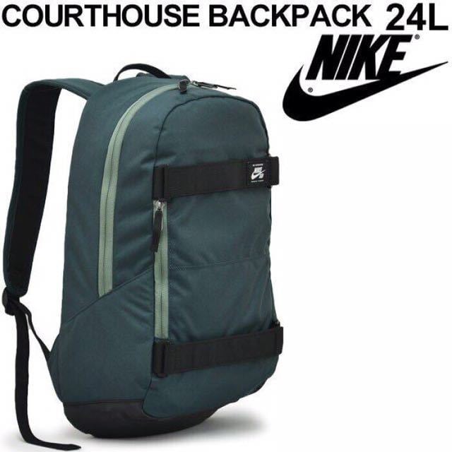 NIKE SB COURTHOUSE BACKPACK 24L | BS Store powered by BASE