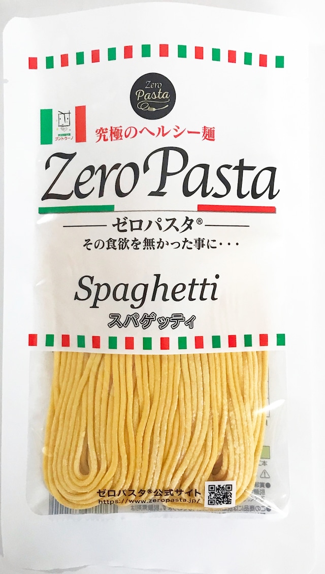 ゼロパスタ 　低糖質小麦麺（スパゲッティ）４袋セット　糖質７４％オフ　食感重視　長期常温保存　◆送料込み◆