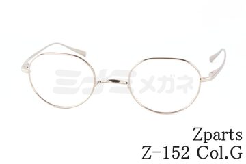 山田涼介さん着用】A.D.S.R. サングラス BONA 06a 50サイズ ボストン
