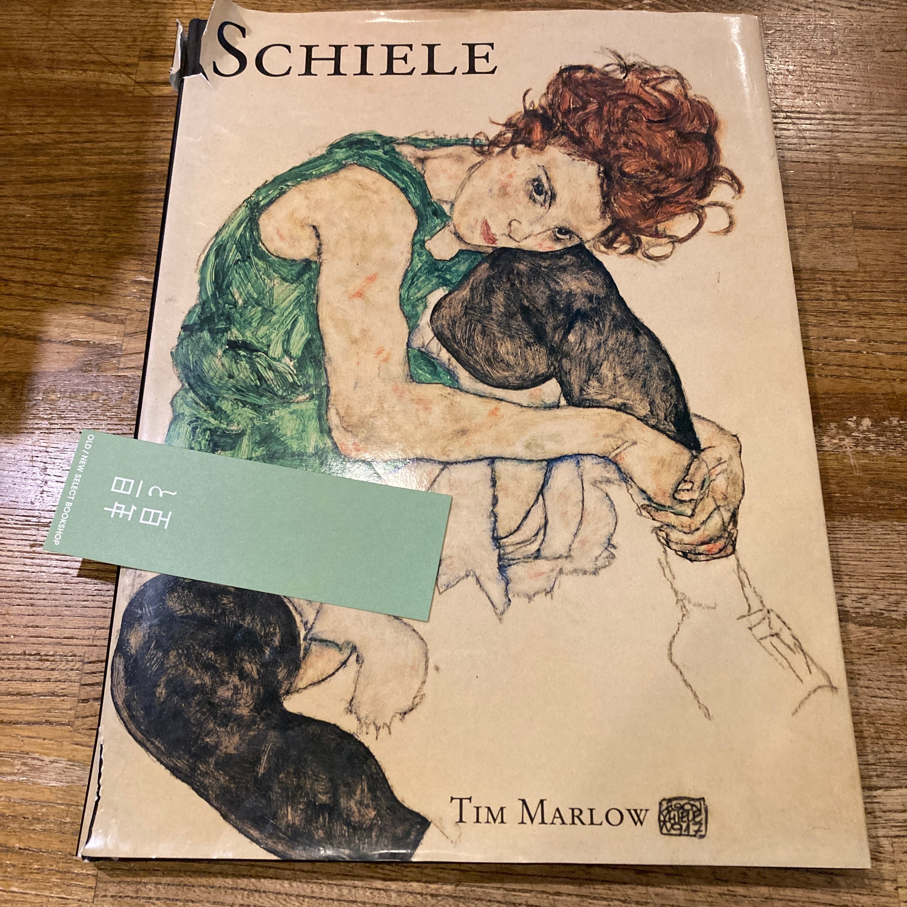 村上隆 ポストカード / Takashi Murakami: Post Cards 