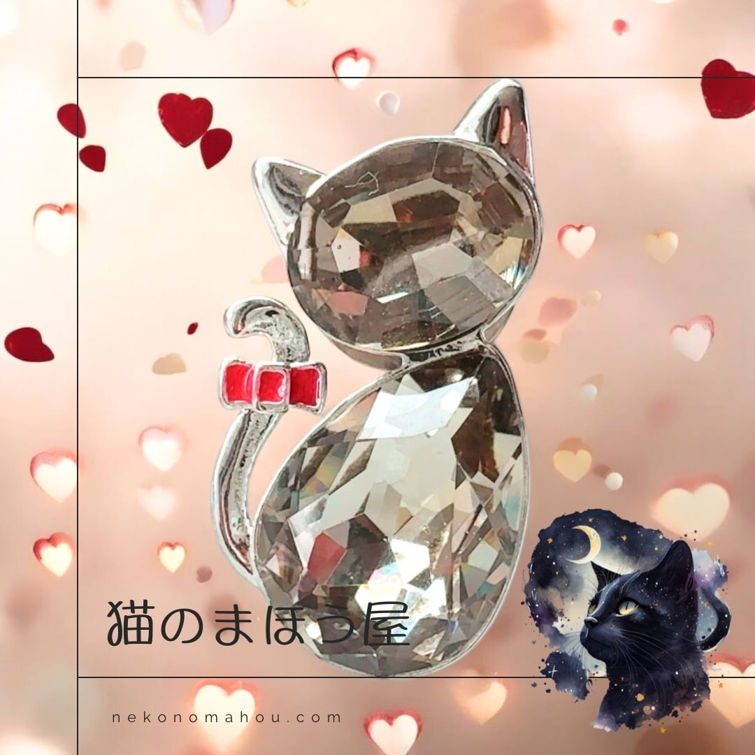 ブローチ | 猫のまほう屋