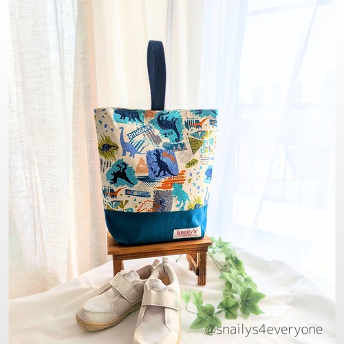 UDシューズケース【スタンダード】ダイナソー