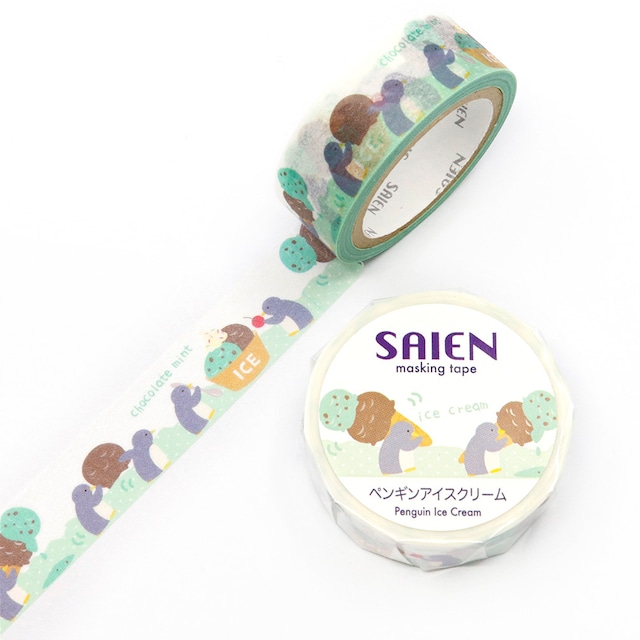 SAIEN☆Letters☆UR-3081☆金箔☆マスキングテープ | SAIEN 