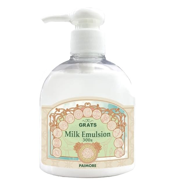 エリクシアリッチオイル 50g | Pay ID