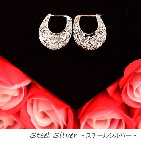 ハワイアンジュエリー ピアス 金属アレルギー対応 片耳用 クラシカル