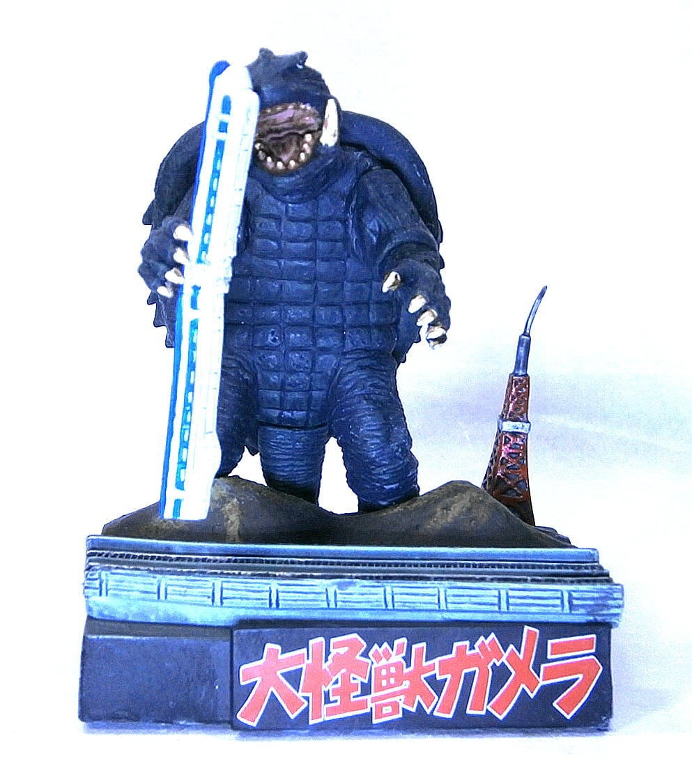 特撮怪獣 ガメラ (大怪獣ガメラ) 映画ポスターカード付 | コレクター