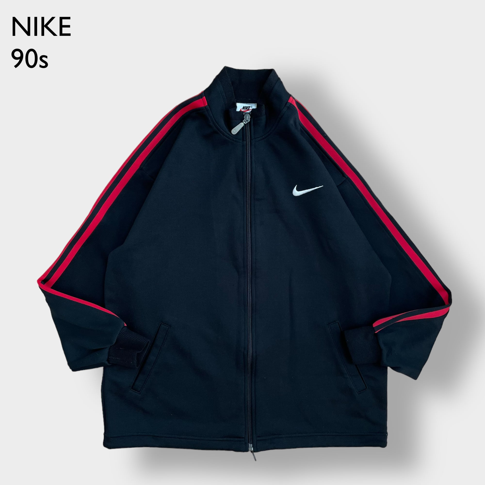 NIKE 90s 日本製 白タグ トラックジャケット ジャージ