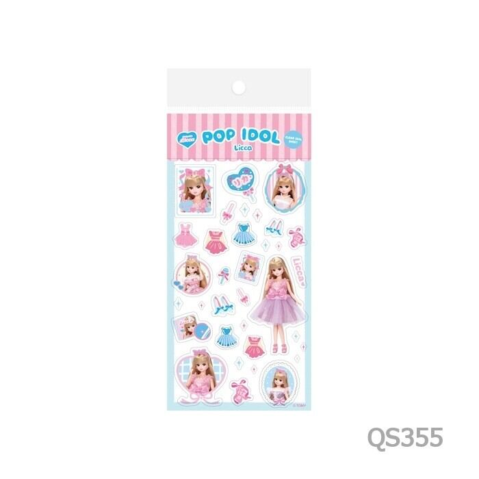 Cake Shop 】「Oshigoto Licca」リカちゃん人形 TAKARA TOMMY ※海外