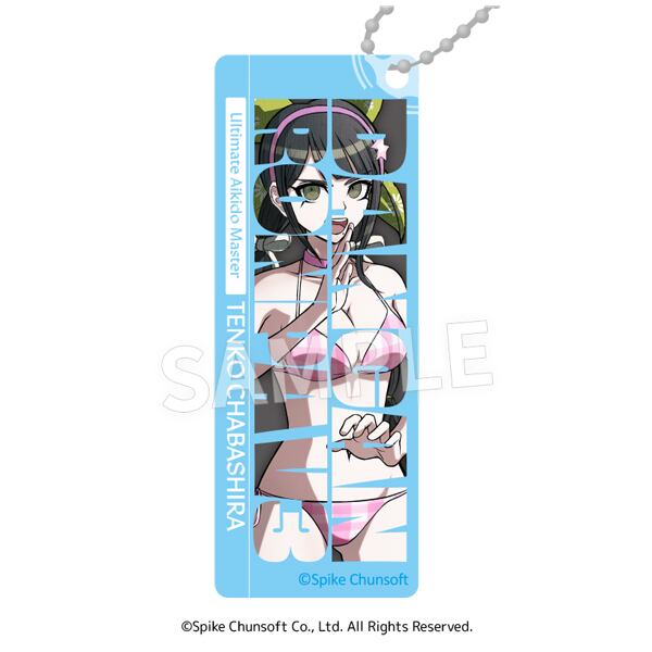 ニューダンガンロンパV3 アクリルレイヤーキーチェーン vol.2 ボックス