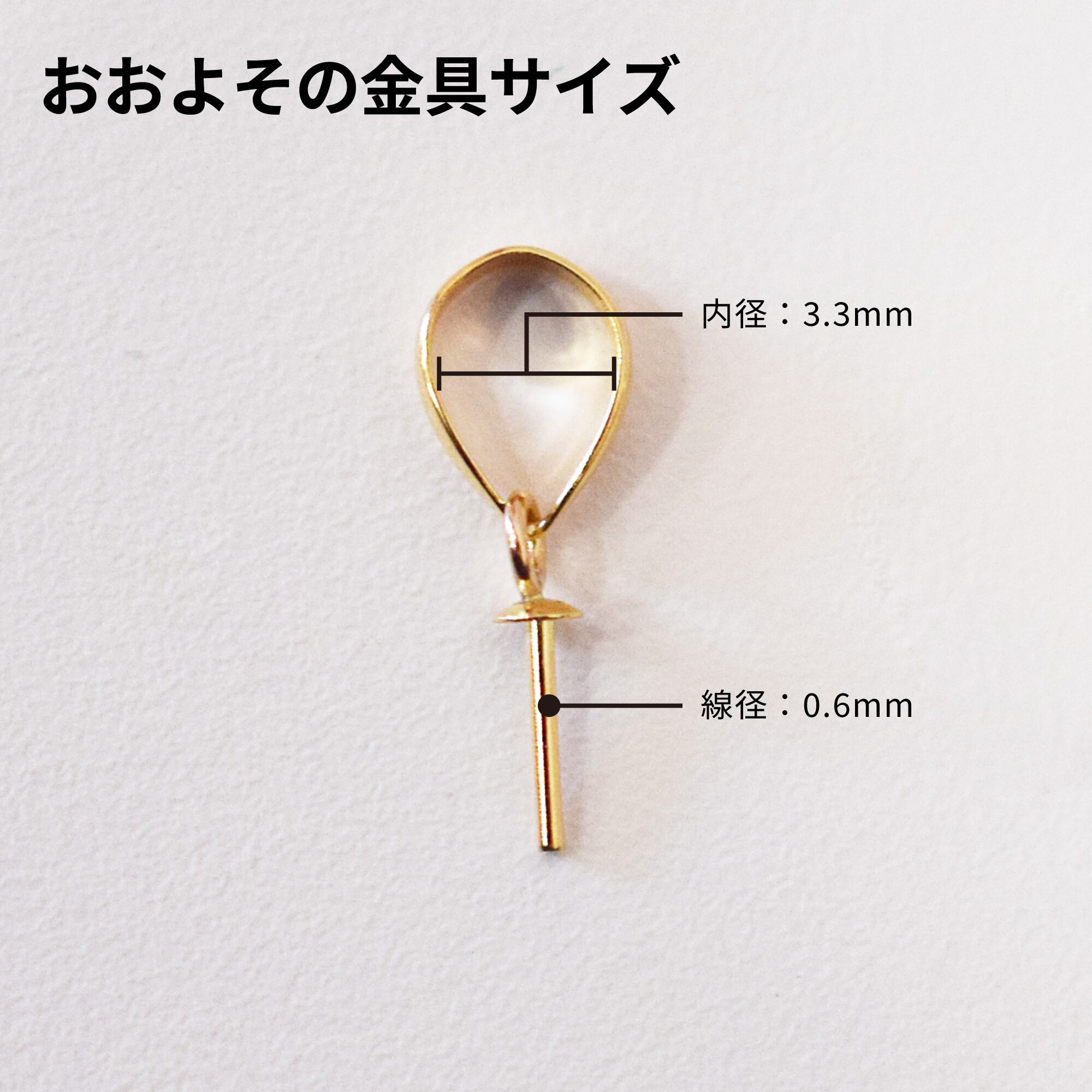 pearl641］7.5mm - 8mm ホワイトピンク ペンダント ネックレス あこや