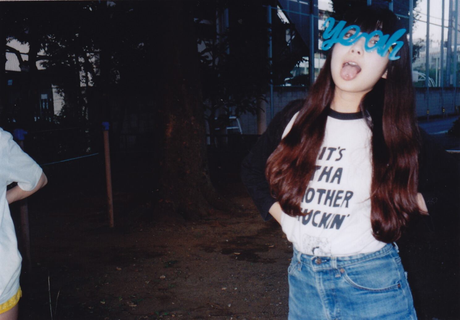 IT'S THA MOTHER FUCKIN' P PUNPEE Tシャツ M