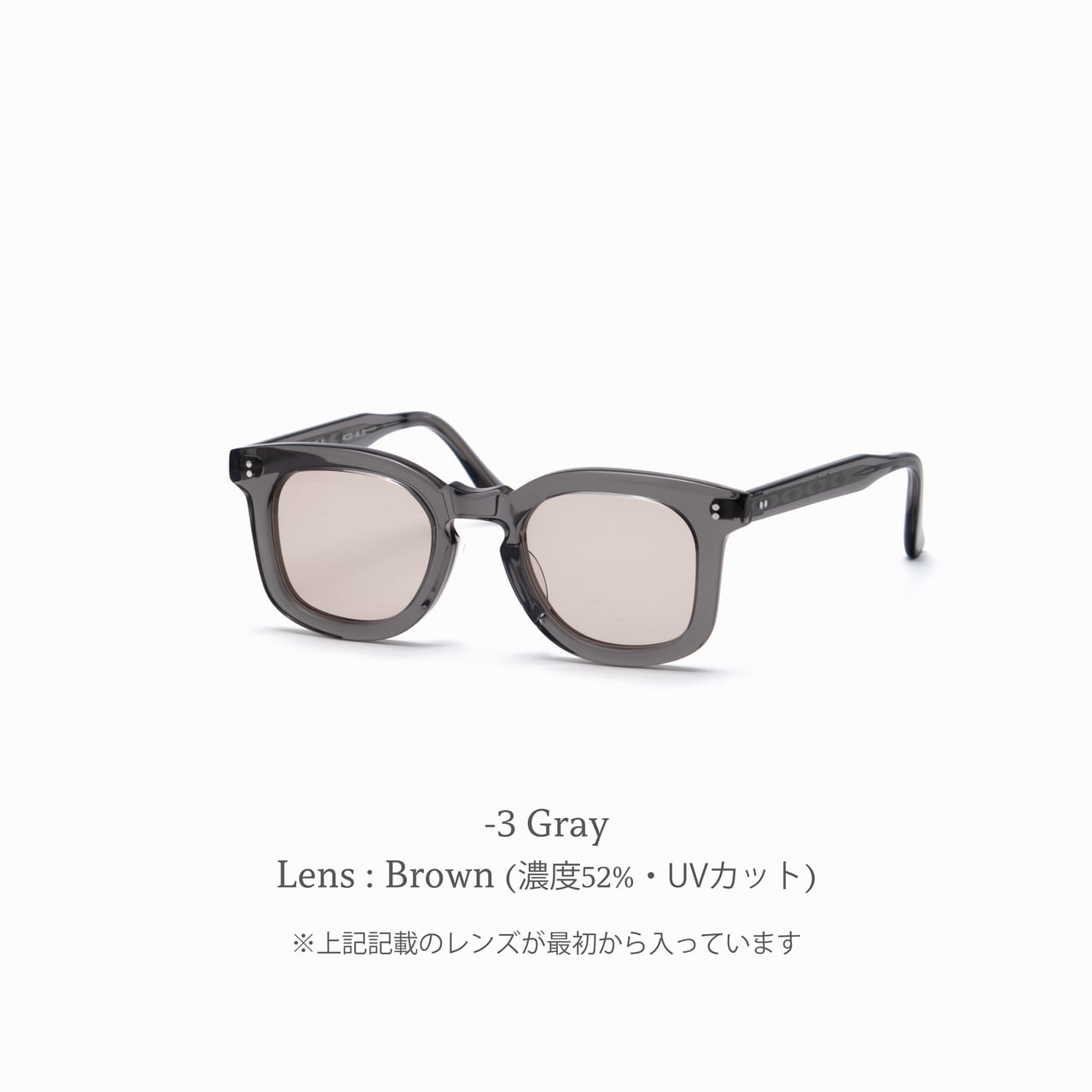 Barber 178 ﾊﾞｰﾊﾞｰ(sun) | CASU eyewear
