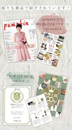 無添加 おだしカクテル 3本セット（鰹、昆布、飛魚 各1本）お中元 内祝 国産 天然 みずのと こだわり 健康 粉末 調味料 酵母エキス 加水分解物 食塩 不使用 だし 手土産 贈答 結婚式 引き出物 お祝い 内祝 出産祝 お歳暮 誕生日 ギフト プレゼント