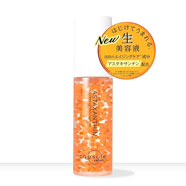 ラベルヴィスキンクリアセラム［白玉ピール］ 30ml | Pay ID