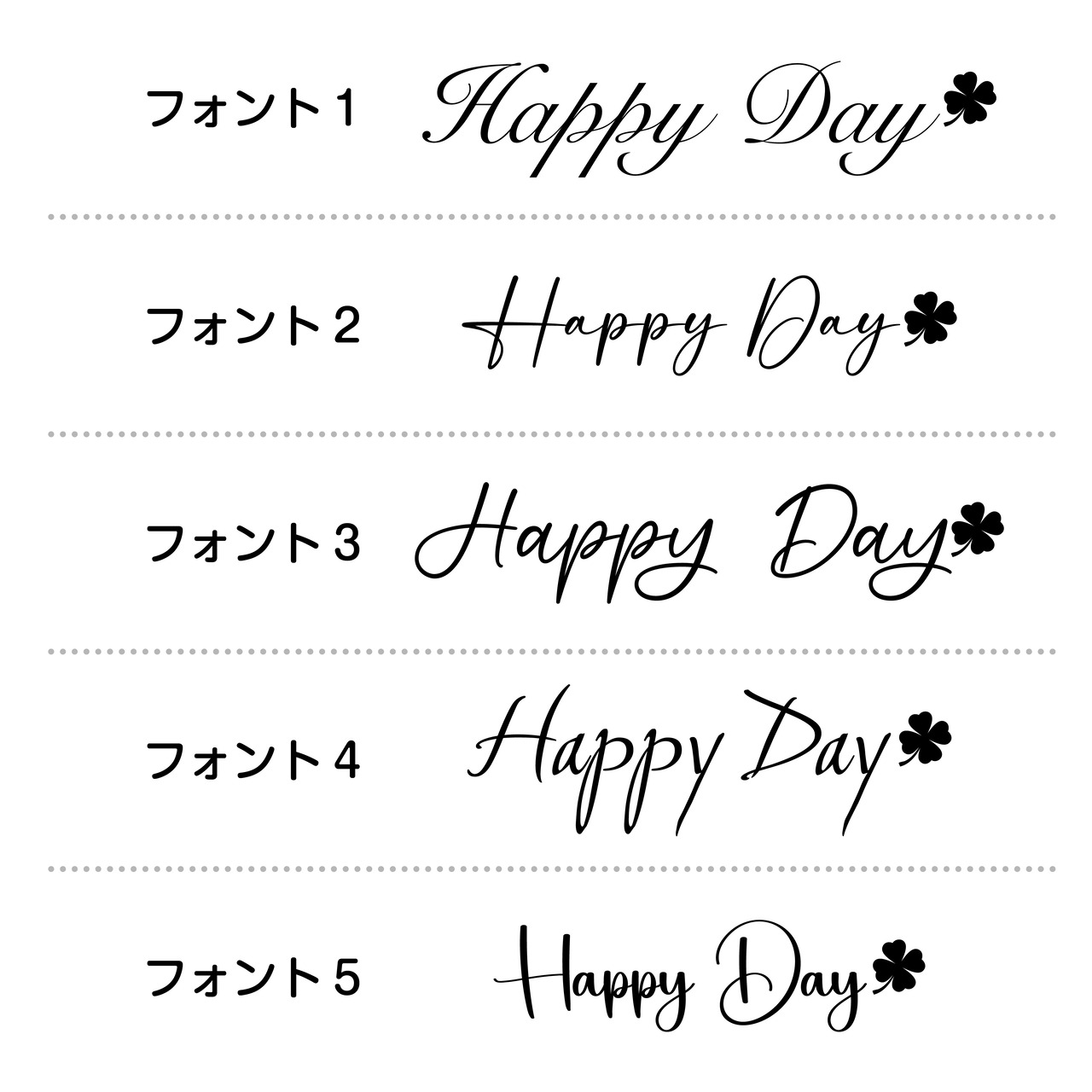 Happy Day＋ꕤ