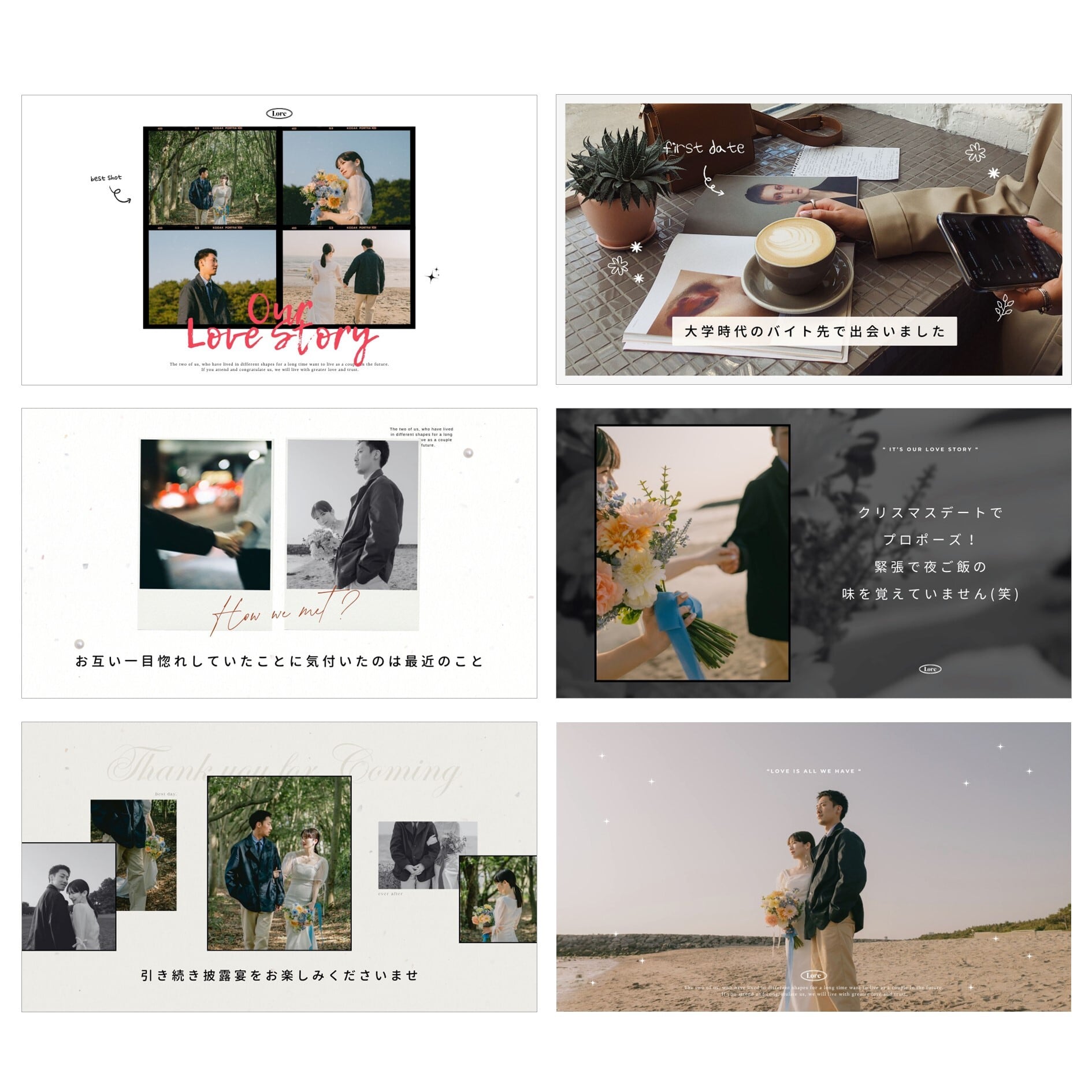 作成します〕プロフィールムービー「カウル」 DVD込み/送料無料 作成します〕プロフィールムービー「カウル」 DVD込み/送料無料