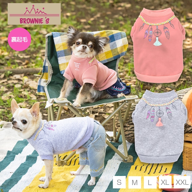 インディアントレーナー S/M/L/XL/XXL BROWNIE'S-ブラウニーズ- 犬服 ドッグウェア トイプードル チワワ ポメラニアン BR21AW br152645-1