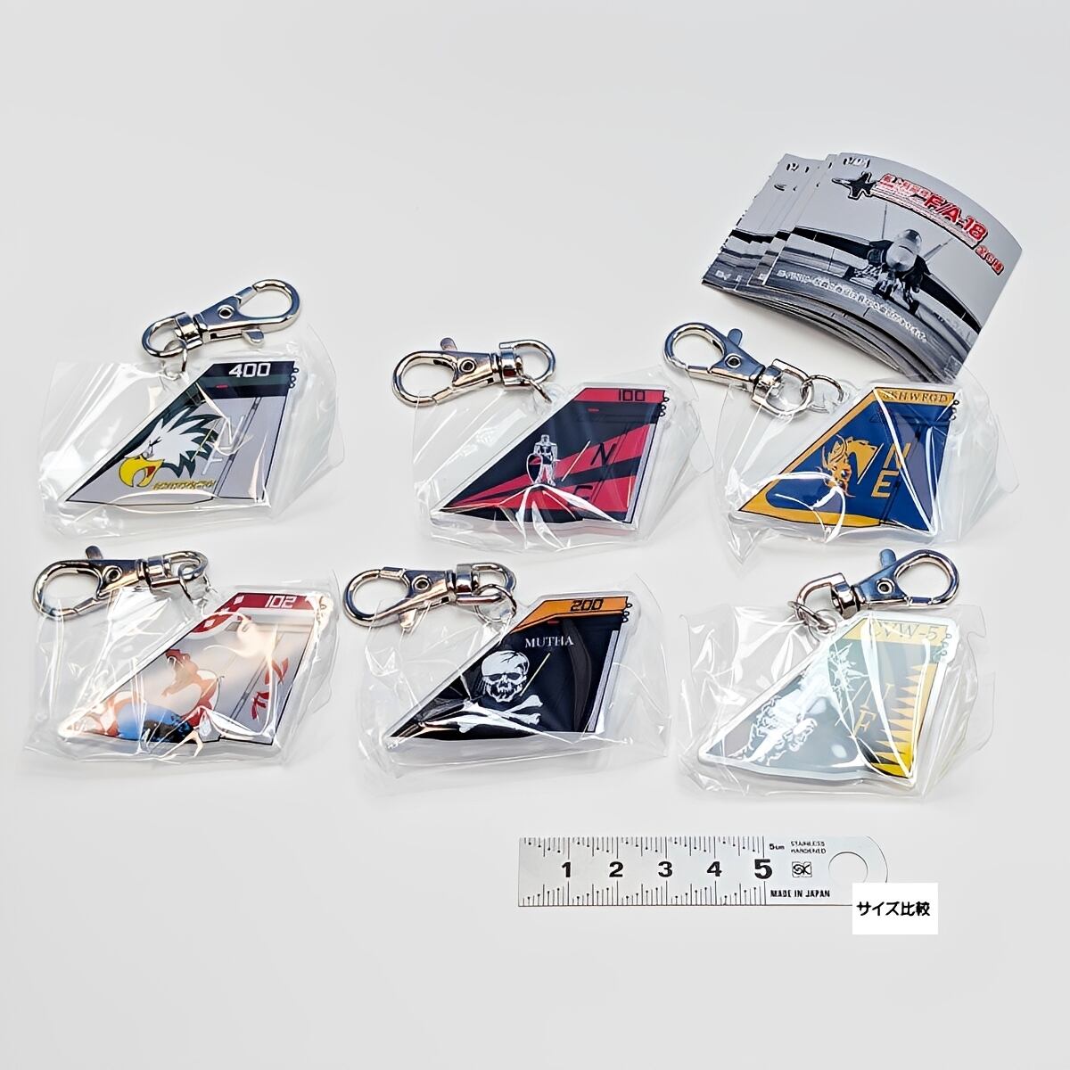 フルコンプ】 艦上戦闘機 F/A-18 垂直尾翼コレクション アクリル
